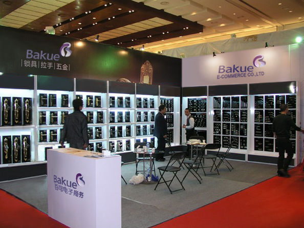 Bakue Commerce Co.,Ltd.
