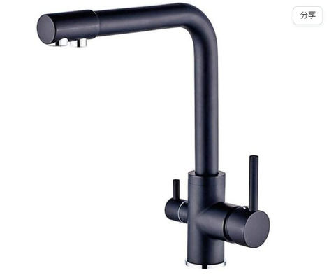 Deck Mounted Smart Water Faucet Kuningan Multifungsi Tiga Cara Dapur Nikel